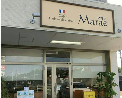 Cafe Marae