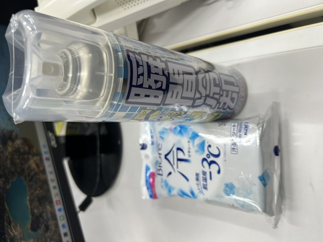 冷却グッズ🧊(即アポ奥さんのお店ブログ)