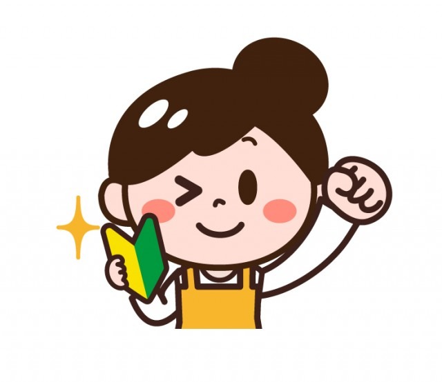 隣の奥様は100％採用致します。(隣の奥様＆隣の熟女 津 松阪店のお店ブログ)