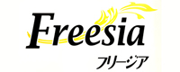 Freesia（フリージア）