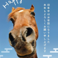 遅くなりましたが。。。(五十路マダム 三重松阪店のお店ブログ)