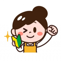 隣の奥様は100％採用致します。(隣の奥様＆隣の熟女 津 松阪店のお店ブログ)