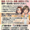 あなたの技術でお客様を笑顔に！必要スキル挨拶・気遣い(昭和道（ショウワロード）松阪店のお店ブログ)